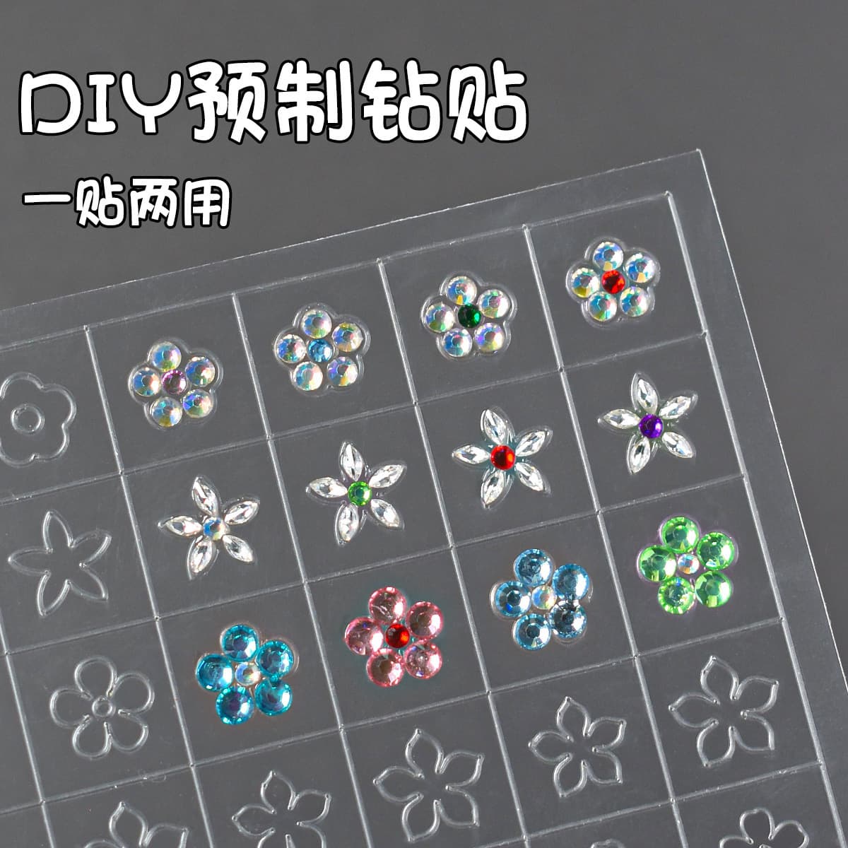 Spring Flower Manicure Hollow Inkjet Template Transparent Material Fits Without Warping One Sticker Dual-Purpose Auxiliary Nail Sticker