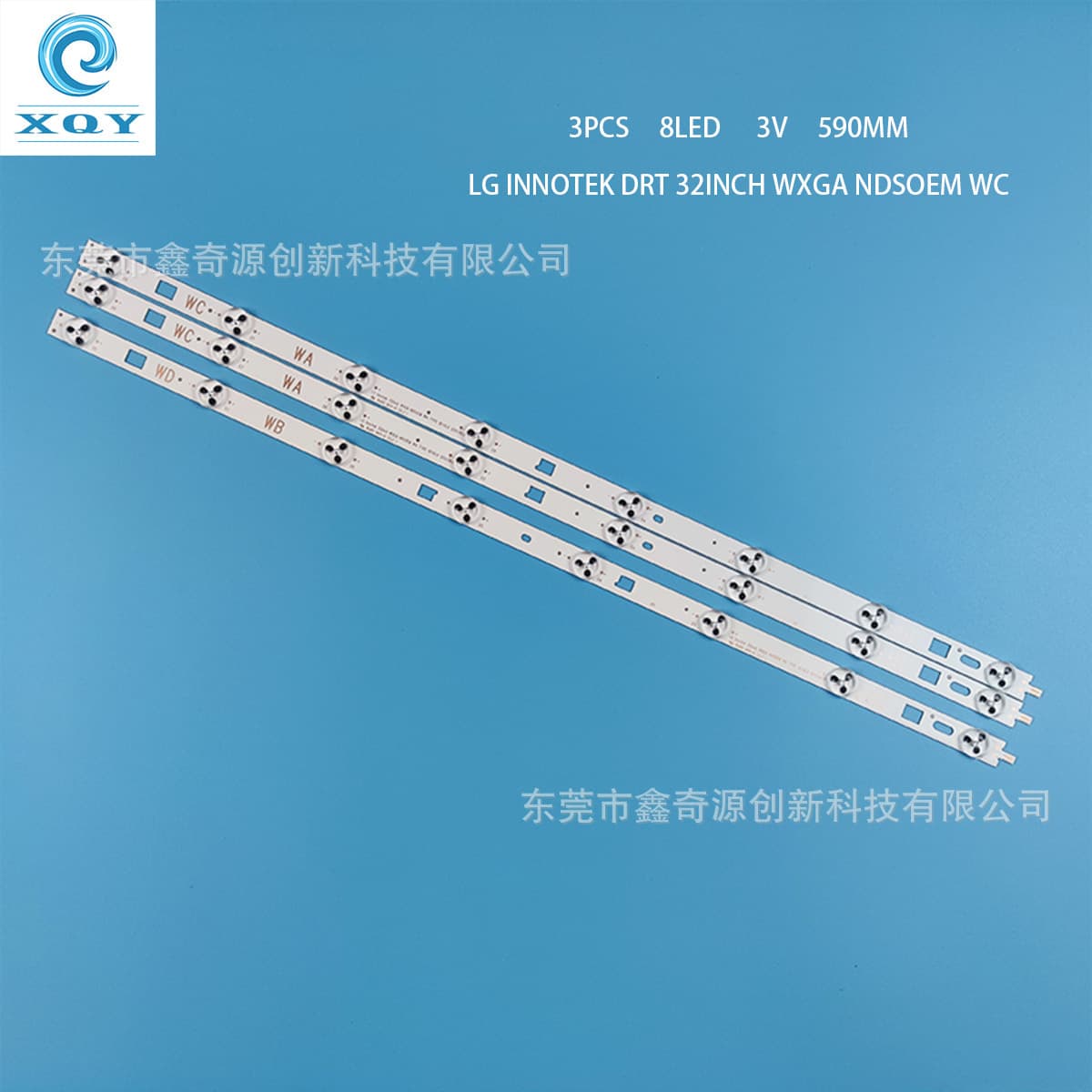 Compatible with Sony KDL-32R430B light bar LG INNOTEK DRT 32INCH WXGA NDSOEM WC