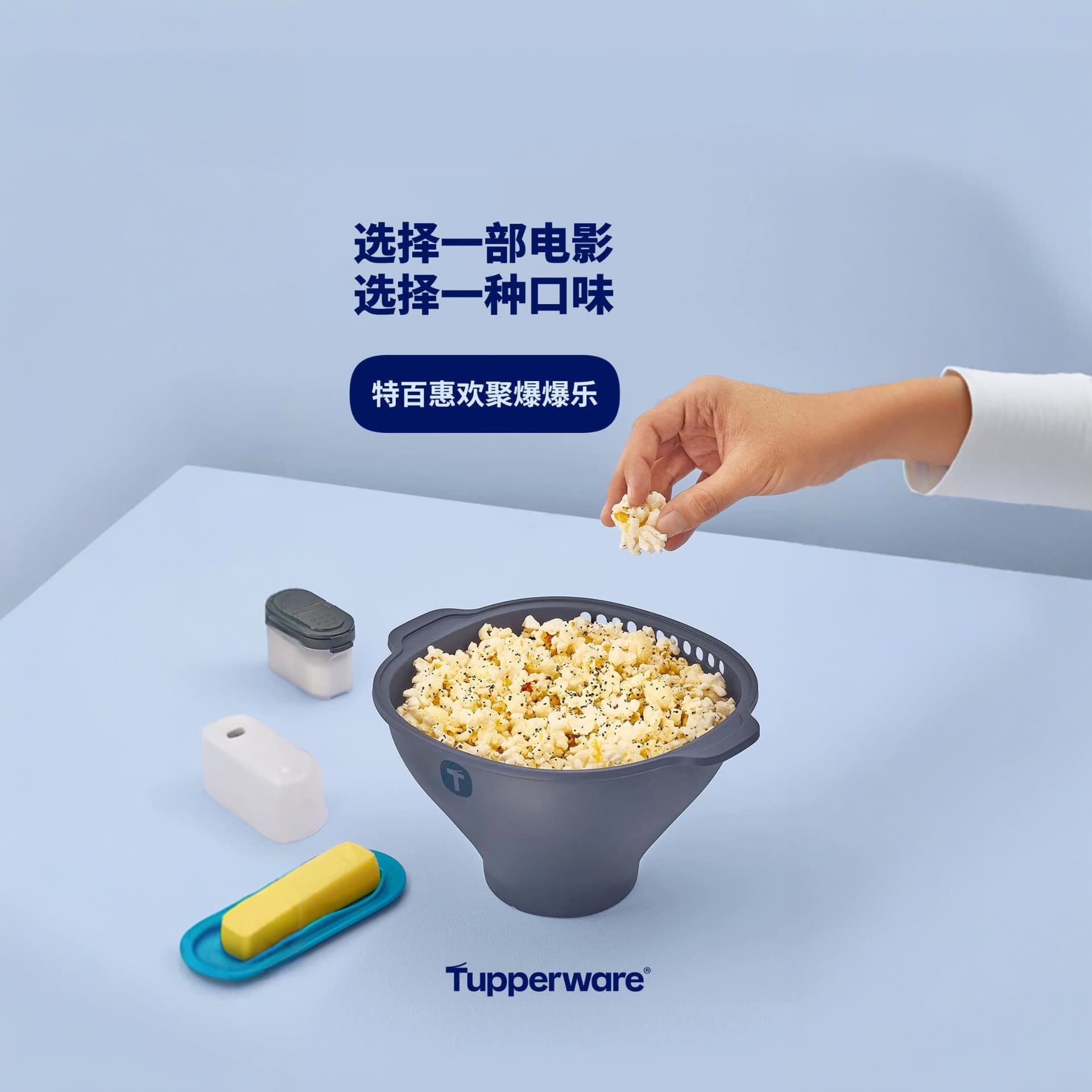 Wholesale Popcorn Maker 9.6-Inch Lid Home Portable Microwave Popcorn Silicone Popcorn Machine Foldable Bowl