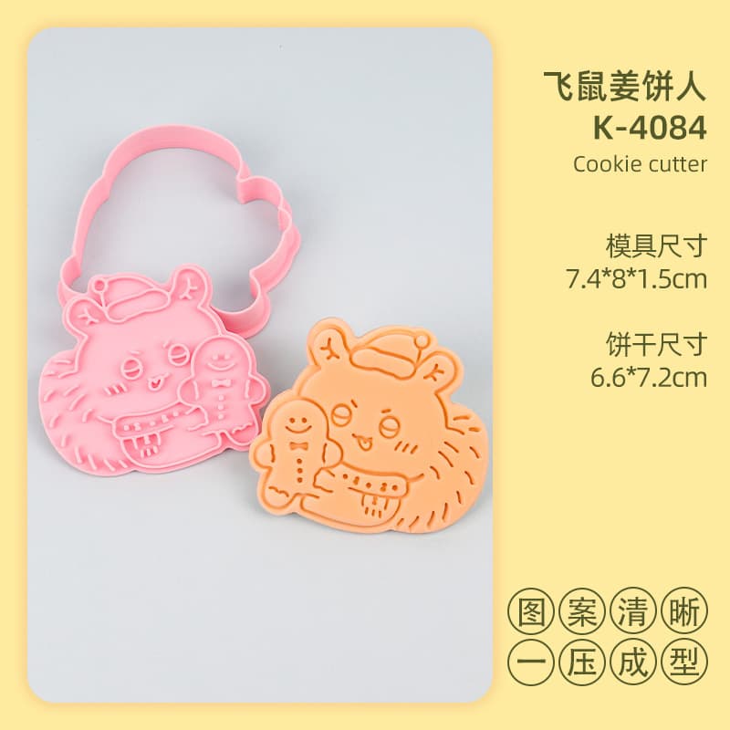 New 3D Cartoon Simulation Cookie Mold Chiikawa Hachiware Usagi Cookie Press Cutter Baking Tool