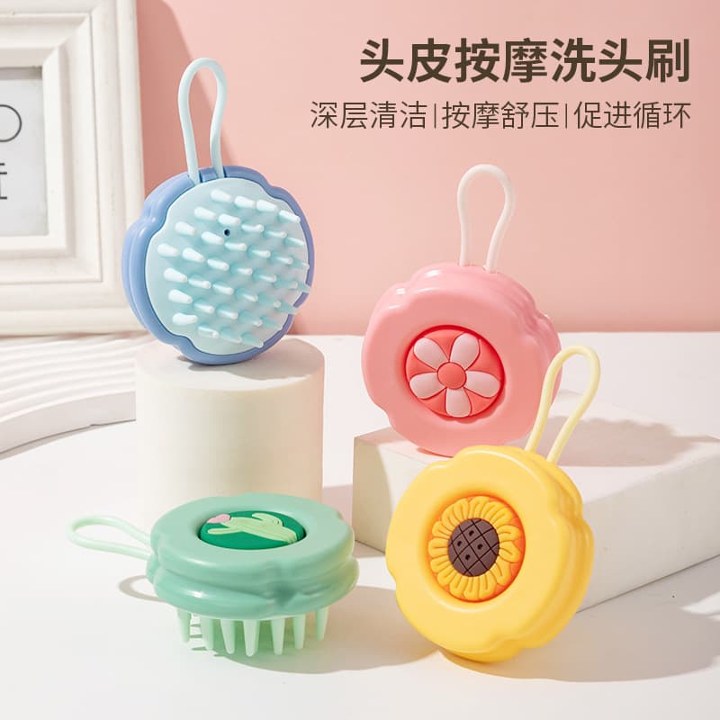 Cartoon Pattern Silicone Scalp Shampoo Brush with Hanging Rope Design, Massage Hair Brush for Home Daily Use
