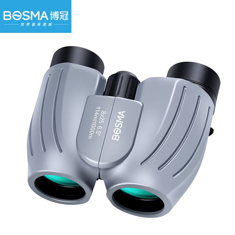 Bosma Grey Finch 8x25 Portable HD Binoculars for Theater and Concerts, Compact Student Gift