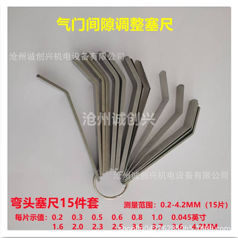 Large Vehicle Valve Clearance Adjustment Bent Feeler Gauge 15 Blades 0.2-4.2mm Feeler Gauge Thickness Gauge Gap Gauge