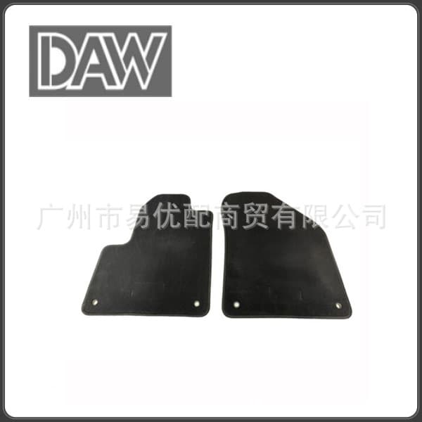 1UB86DX9AB Floor Mats Carpet for Jeep Cherokee