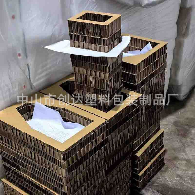 Factory Wholesale Cardboard Packaging Express Packing Divider Pad Processing Customization High Compression Resistance Honeycomb Cardboard Large Quantity Discount