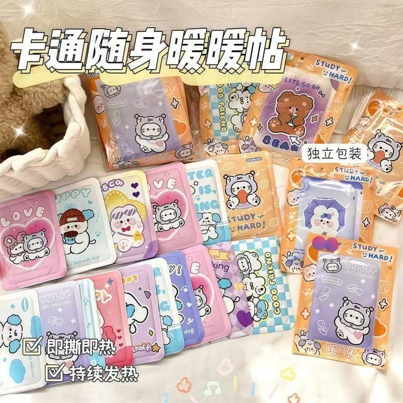 New winter cartoon hand warmers, cute self-heating heat packs, portable foot warmers for students, bear-shaped body warmers.