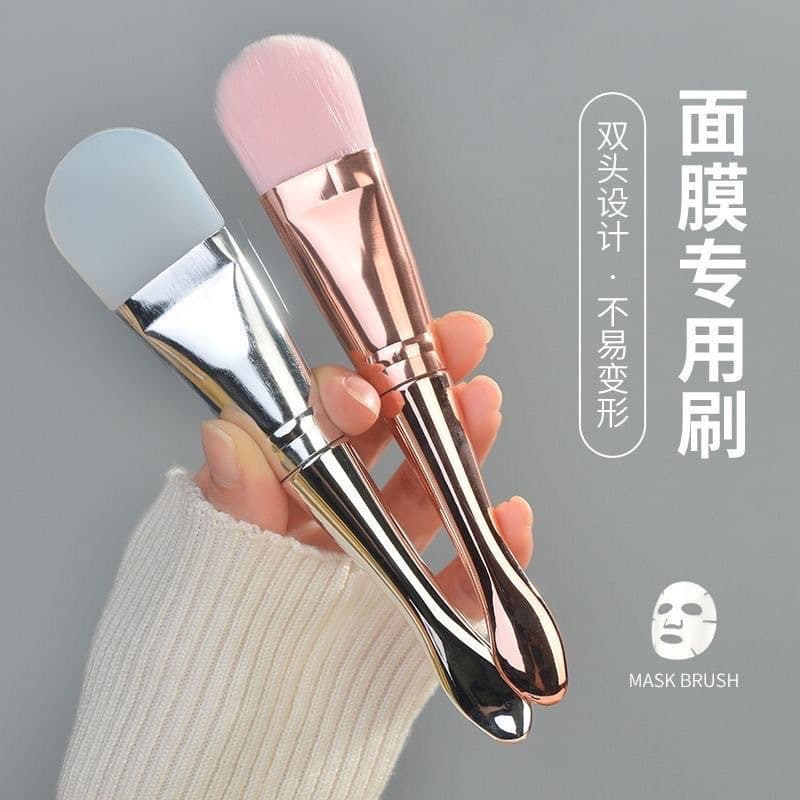 Xiao H Recommends a Mask Brush for Applying Clay Masks, Silicone Brush for Soft Acne Marks, Silicone Mask Brush, and Makeup Brush