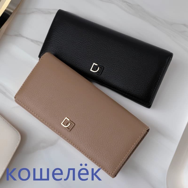Classic cross-border Eastern European large-capacity magnetic snap women's wallet Бумажник long wallet