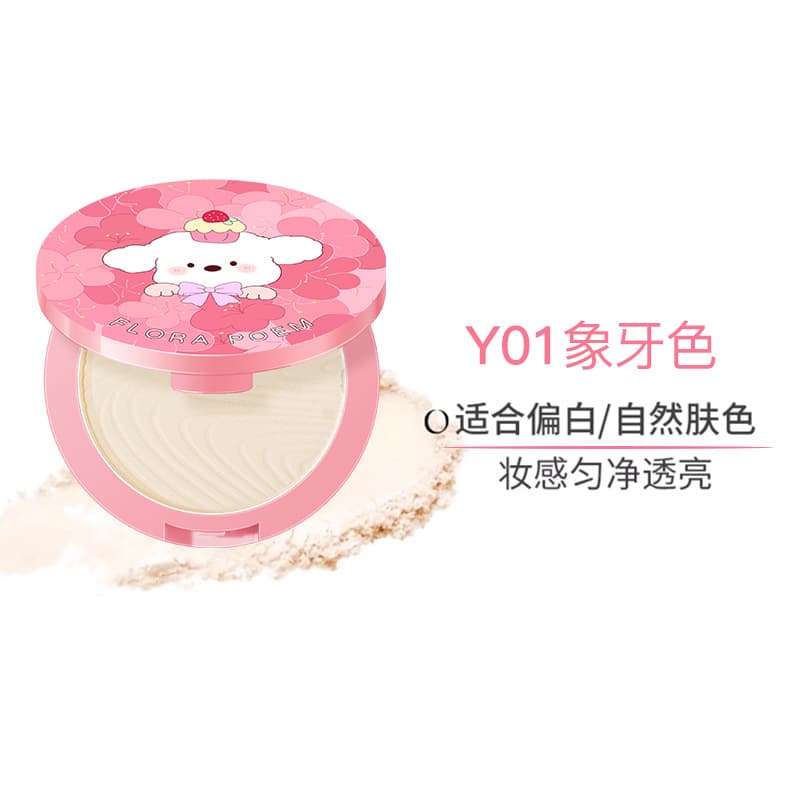 Full Series Powder Foundation New Year Red Horse Valentine Setting Oil Control Matte Waterproof Sweatproof Soft Focus Powder Foundation for Women Genuine