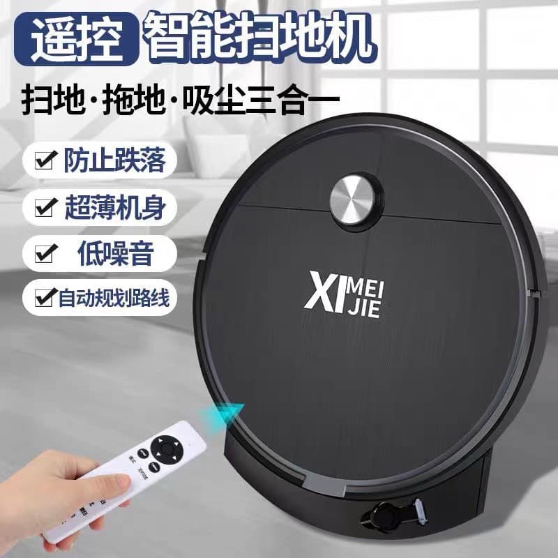 Sweeping Robot, Household Smart Lazy Automatic Sweeper with Charging, High Suction Vacuum Cleaner as Gift, Cross-border