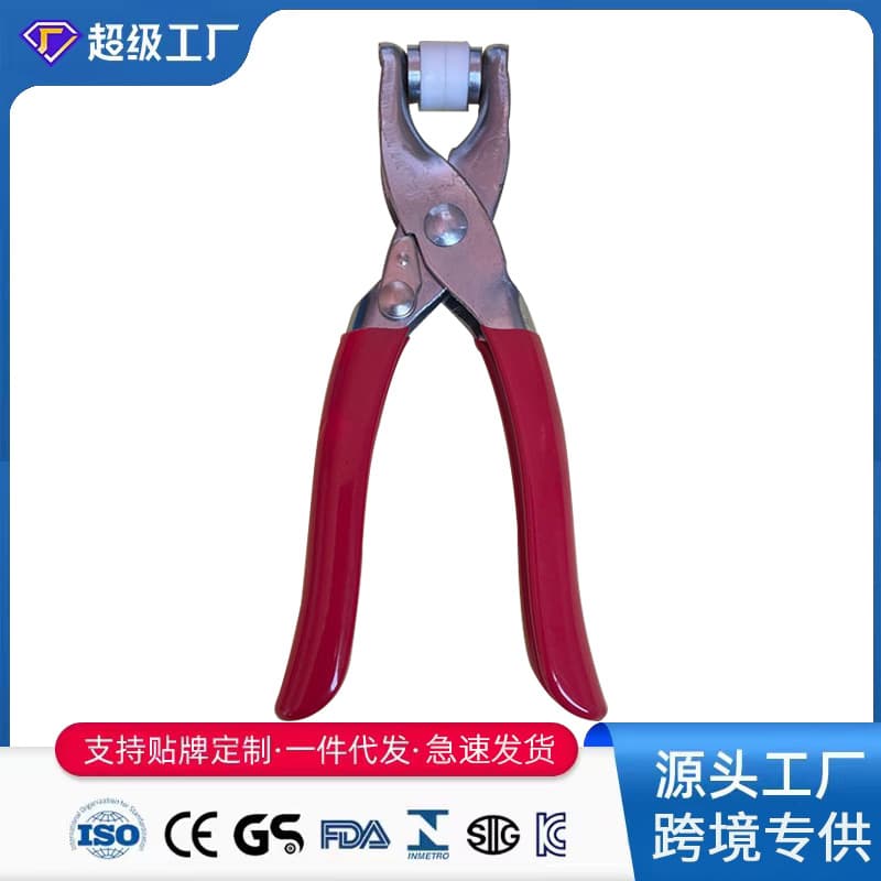 Custom five-claw snap fastener installation tool set, nail-free and stitch-free five-claw snap pliers, button hardware tool specialty.