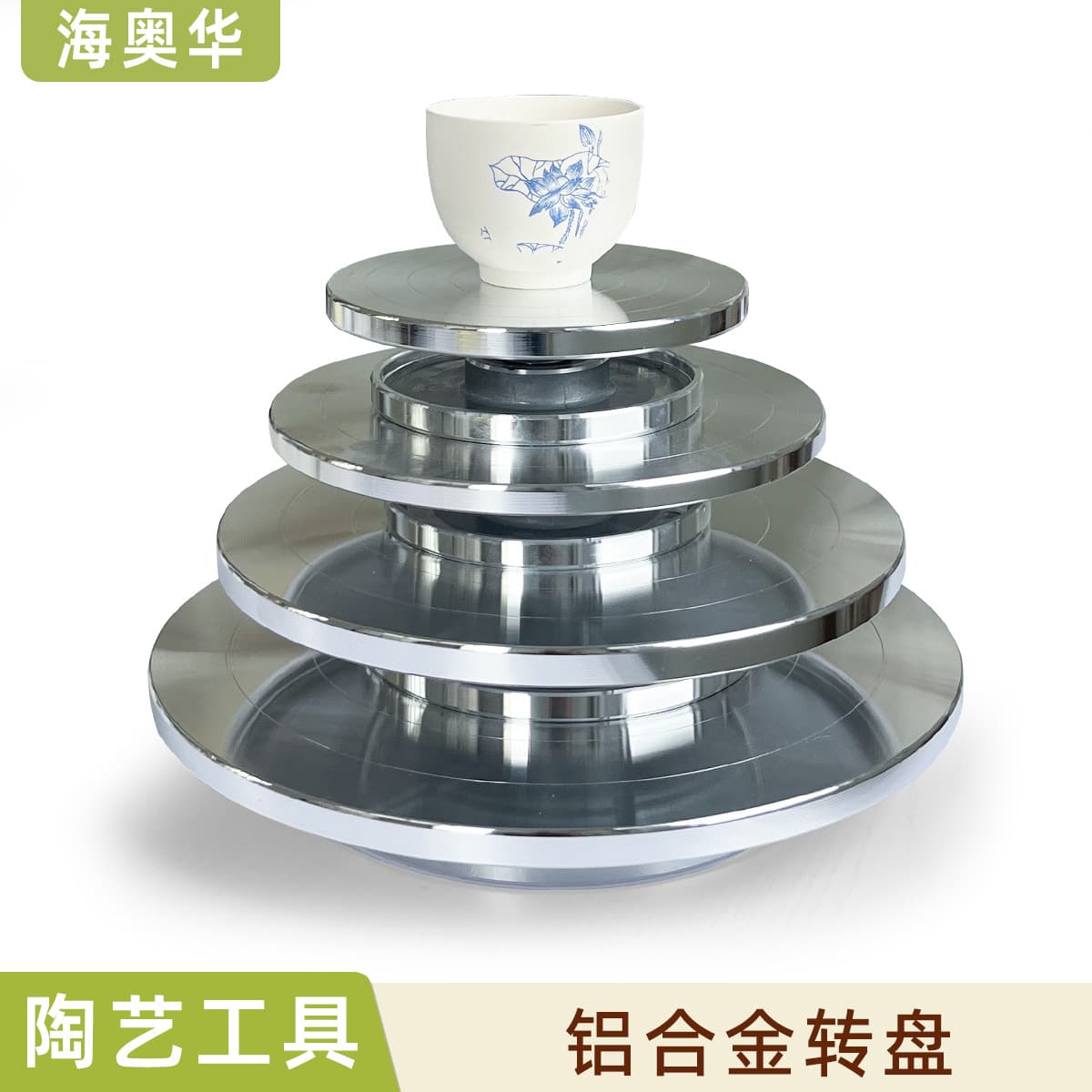 Ceramic tool turntable aluminum alloy turntable ceramic factory handmade clay sculpture tool mounting painting manual turntable