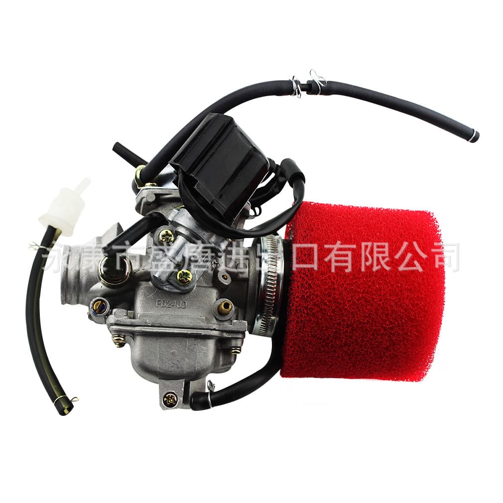PD24J Carburetor Fuel Tank Air Filter Compatible with GY6 125cc 150cc 152QMI 157QMJ ATV