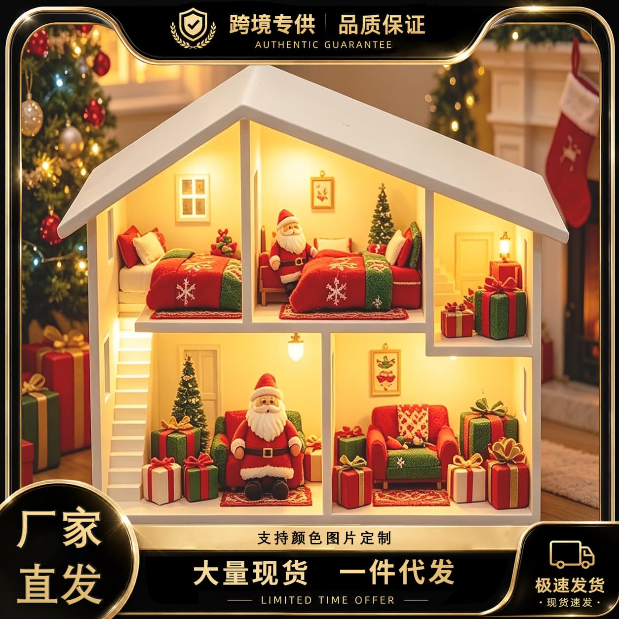 Cross-border new product 3D printed miniature doll house mini model house frame interesting and decorative tiny room storage