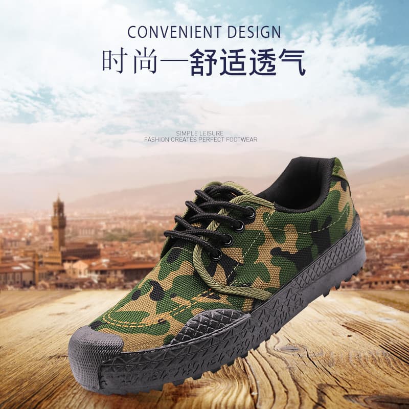 Liberation Shoes Men's Work Shoes, Low-top Labor Safety Shoes, Yellow Rubber Shoes for Men and Women, Factory Wholesale Drop Shipping