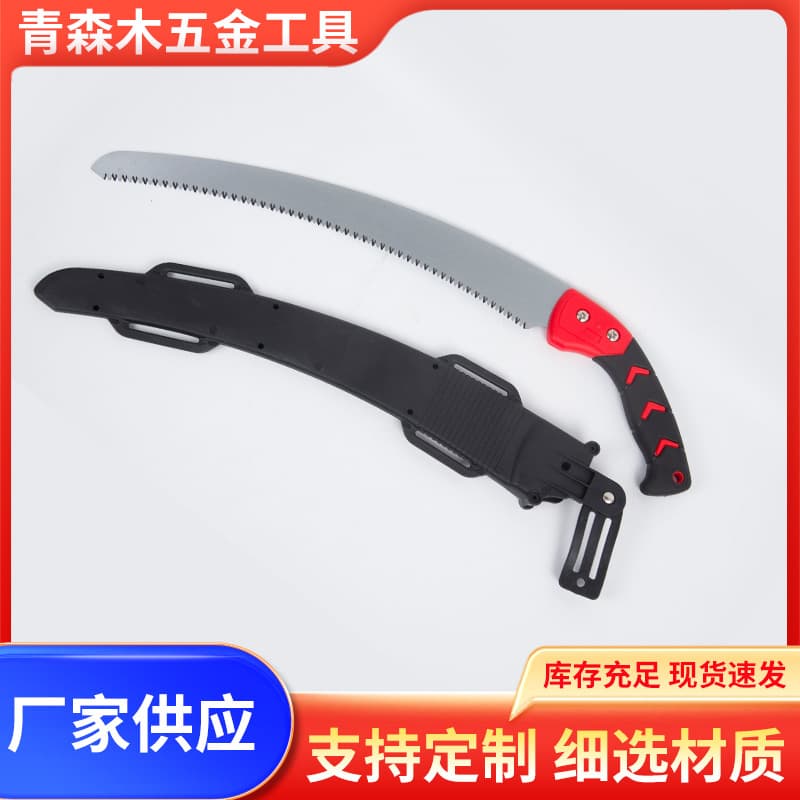Hand Saw Sk5 Three-Sided Hardened 380 Material Curved Saw Hand Saw Garden Logging Hardware Tool Special Garden Saw