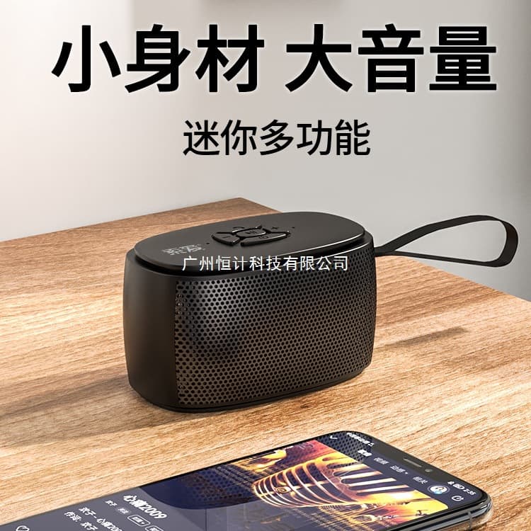 C35 Mini Sound Card U Disk Portable Small Bluetooth Speaker Subwoofer Outdoor USB Music Player