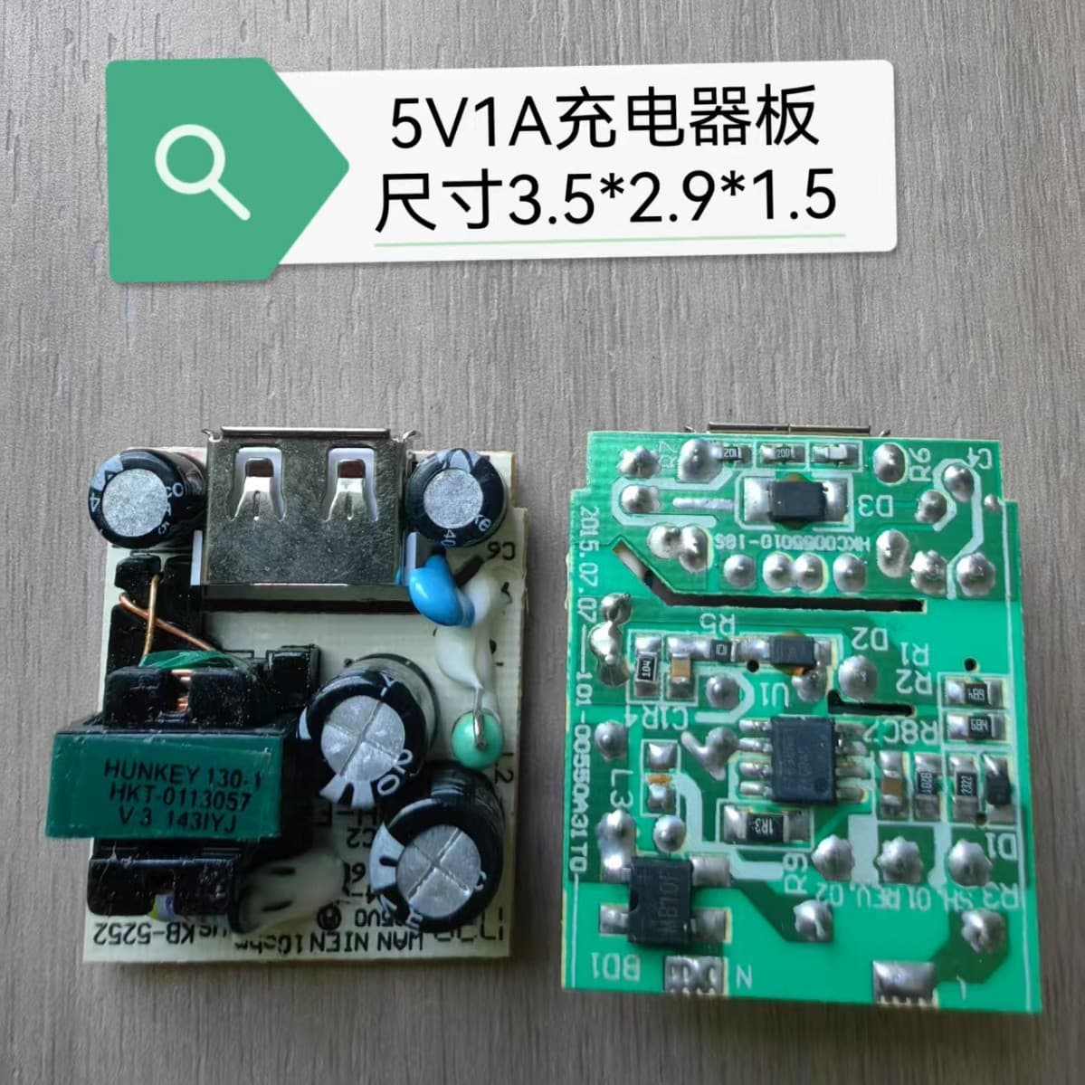 5V1A 5W USB Charger Circuit Board Power Adapter Board Input AC100-240V to 5V1A