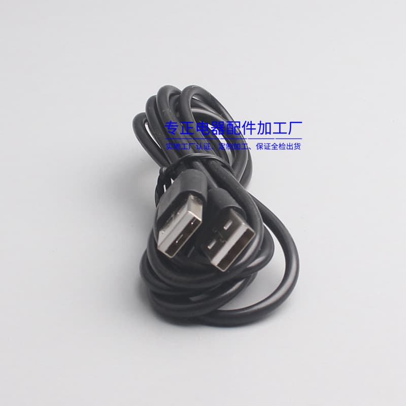USB Male to Male Extension Cable A Male to A Male Adapter Cable 1m 1.5m Zhuanzheng Electronics Factory