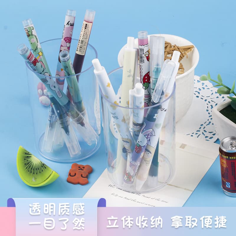 Desktop Simple Creative Organizer Transparent Texture Round Pen Holder Multifunctional Makeup Brush Lipstick Stationery Storage Tube