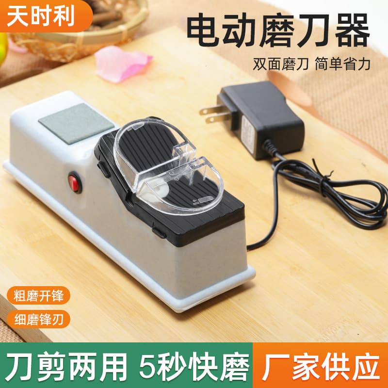 Manufacturers supply household multi-purpose knife sharpener plastic hand-held sharpening stone kitchen gadgets production Wholesale