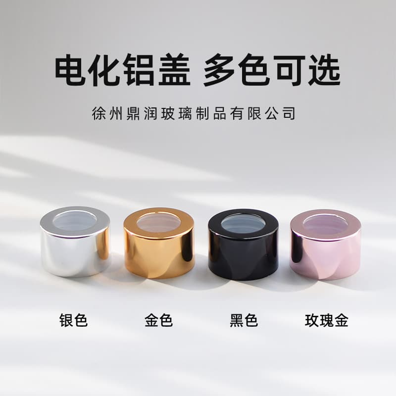 Wholesale Round Shoulder Flat Square Reed Diffuser Bottle, Glass Refillable Aroma Bottle, Hotel Fragrance Bottle