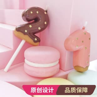 7COLOR Chocolate Number Candles Cake Dessert Birthday Small Candles Party Favors Decoration Factory Wholesale