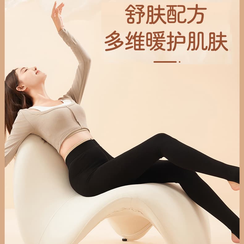 Shuliya Cotton Lamb Series 6201 Thermal Leggings Autumn/Winter 300g Warm Cashmere Women's Leg Slimming Pants