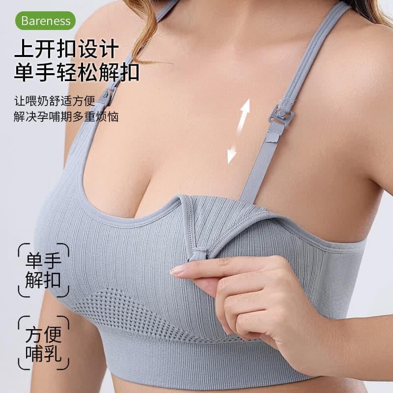 Cross-Border Maternity Nursing Bra, Halter Neck, Wire-Free, Breastfeeding Bra, Backless, Push-Up, Sports Yoga Nursing Underwear