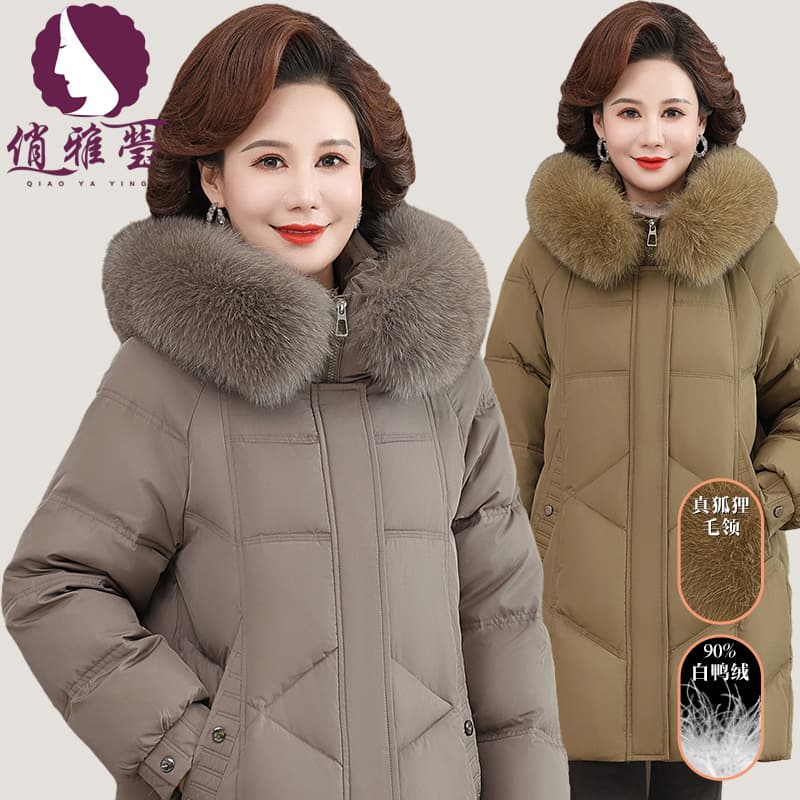 Middle-aged and elderly women's down jacket, autumn and winter new style, thickened mid-length coat with fox fur collar for moms.