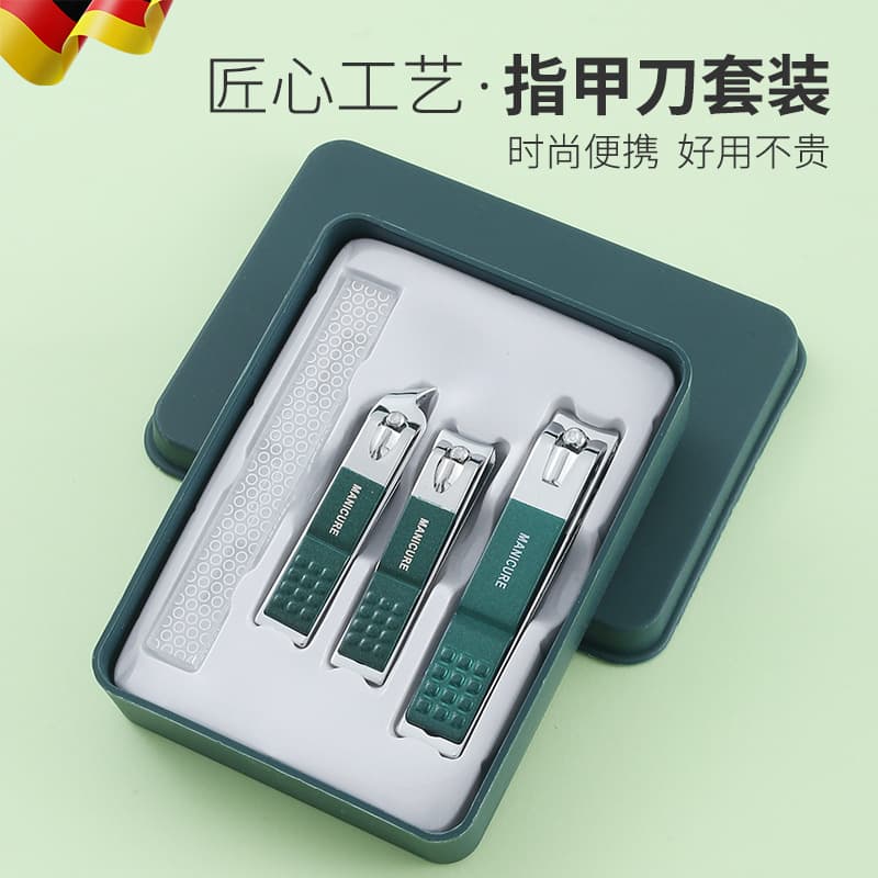 Portable Box Set of Four Green Nail Clippers Carbon Steel Plastic Material Suitable for Men Women And General Population