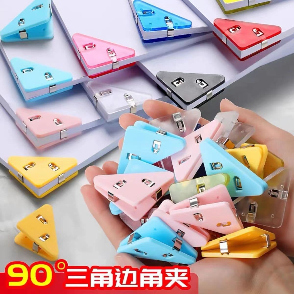 Transparent Triangle Clip Strips Office Stationery Book Clips Test Paper Anti-Curl Acrylic PP Storage Material File Folders