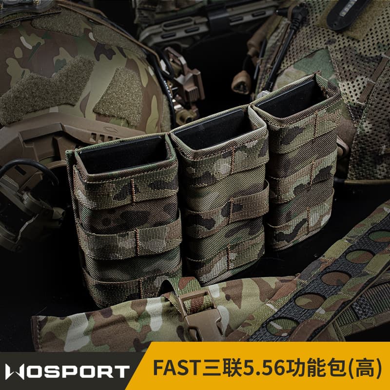 WOSPORT FAST triple 5.56 magazine bag (high) tactical MOLLE system adaptation