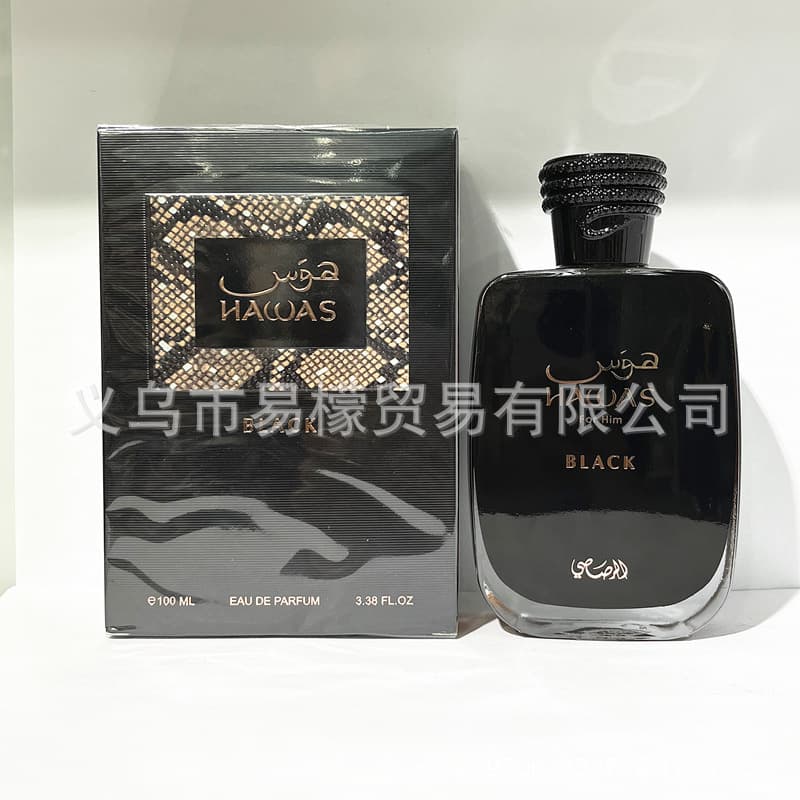 Cross-border Bestseller RASASI Hawas Black Parfum Middle Eastern Arabic Hawas Men's Perfume