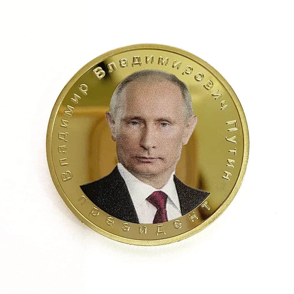 New Russian President Putin Commemorative Silver-Plated Gold-Plated Color Print Relief Metal Souvenir Badge Collectible Coin