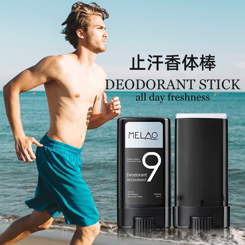 Cross-border Antiperspirant Body Stick 15g, Dry and Aluminum-Free Light Scent Body Stick Wholesale, Underarm Odor Lightening Antiperspirant Stick