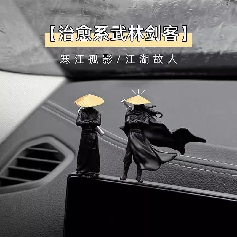 Hanjiang Guying ancient style knight car ornaments Jianghu swordsman center console display car decorations decompression