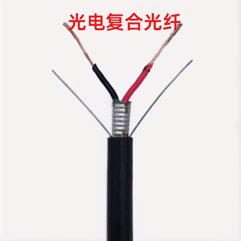 Optical Composite Fiber Cable 4-Core 6-Core 8-Core 12-Core 2*0.5/1.5/2.0/2.5 OPLC Standard Optical Cable