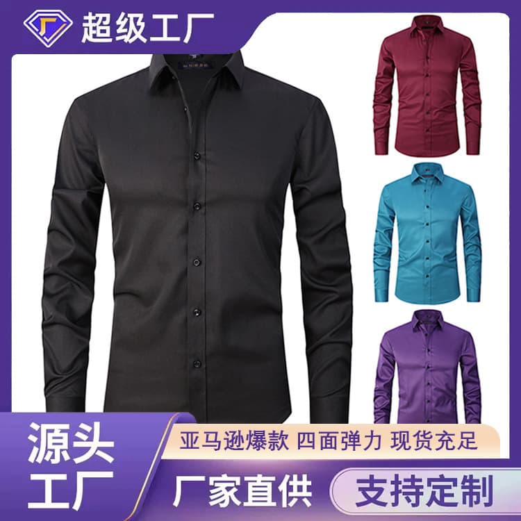 Solid Color Amazon Stretch Plus Size Shirt Men Long Sleeve Men's Foreign Trade Men's Fashion Shirt Top Slim Fit Outerwear