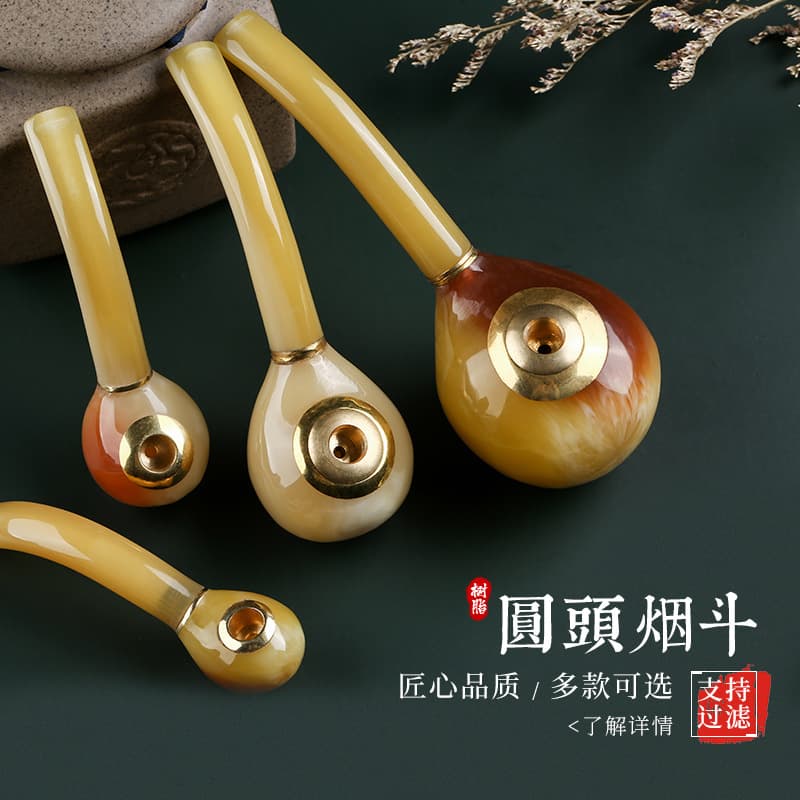Factory Direct Supply Resin Pipe, Imitation Horn Small Pipe with Portable Washable Mouthpiece, Dual-Use Filter Accessory