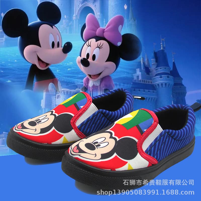 Foreign Trade Surplus Four-Season Cloth Shoes New Indoor Shoes Low-Top Slip-On Lazy Girl Sneakers Casual Cartoon Cloth Shoes