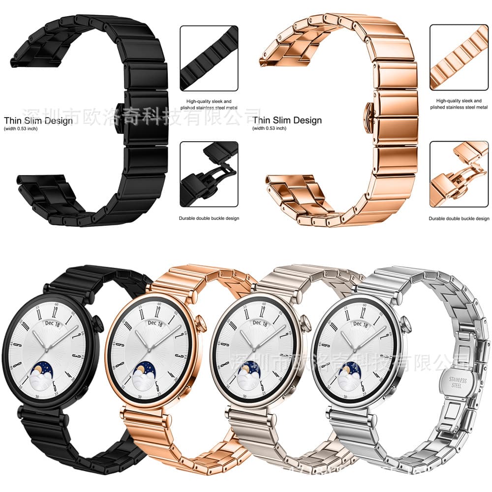 Suitable for Garmin Forerunner 265S one-bead butterfly buckle steel strap and Venu2S stainless steel metal strap