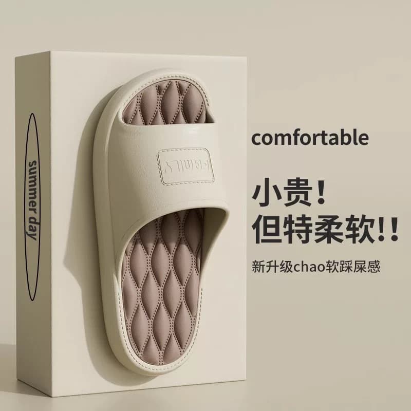 Summer Home Men's Slippers, Bathroom Non-Slip Flat Sandals with Cloud-Like Feel, Simple Contrast Color Couple House Flip Flops