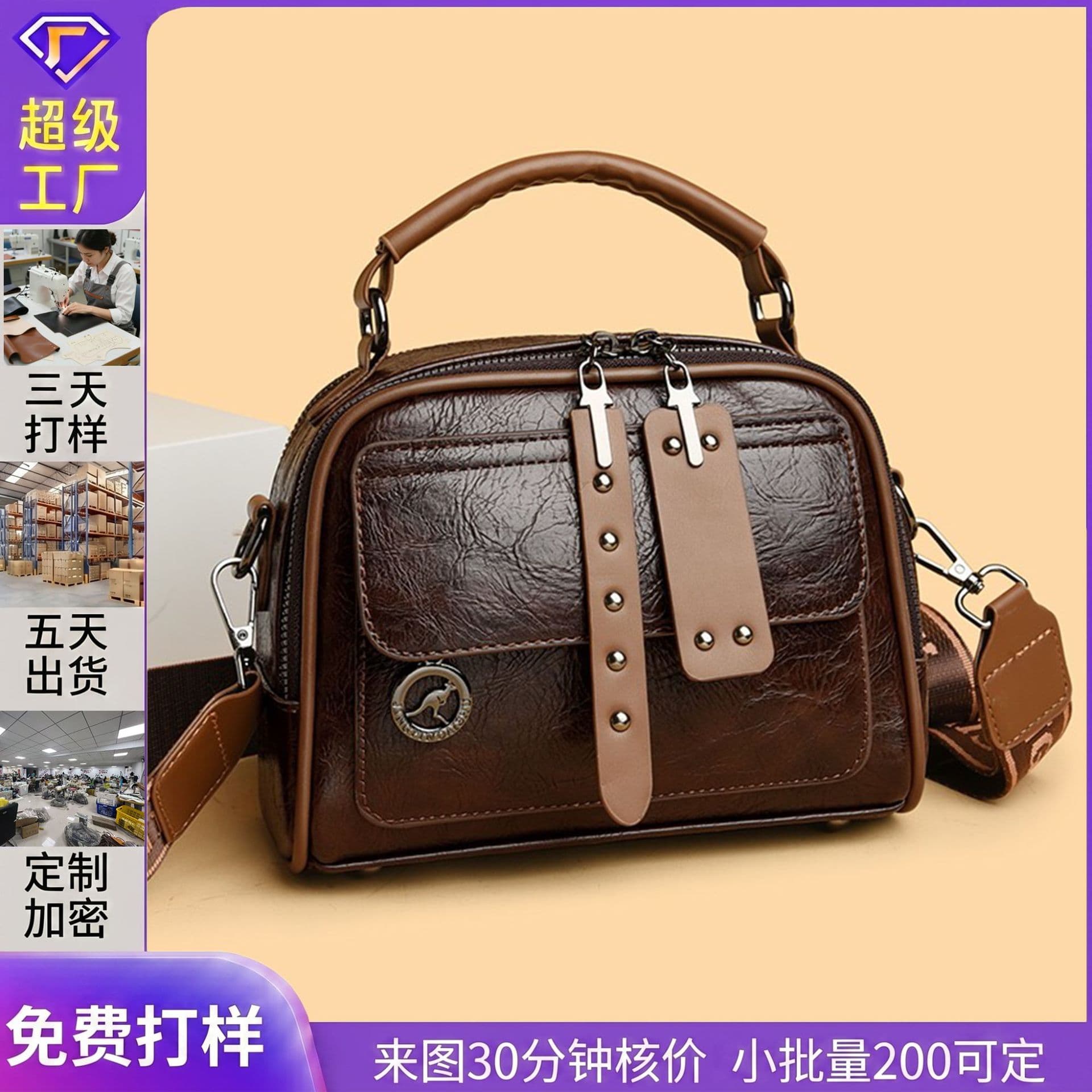 New Cross-Border Large Capacity Casual Women's Bag Fashion Embossed Shoulder Bag Simple Elegant Crossbody Bag Handbag