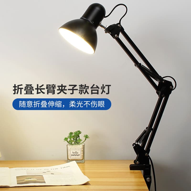 LED Long Arm Eye-Caring Desk Lamp for Study, Reading, Work, Eyelash and Nail Art, Creative Folding Long Arm Clip Lamp