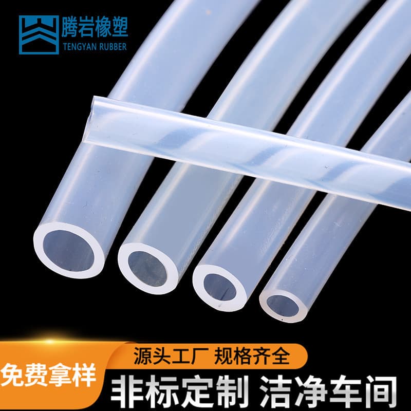 Odorless Transparent Silicone Tube Industrial Grade High Temperature Resistant Fumed Silica Silicone Tube Flame Retardant Silicone Rubber Tube