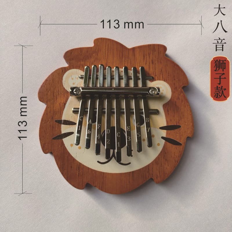 Upgraded New Style Small Hanging Large 8-Note Kalimba Thumb Piano Children's Birthday Gift Toy