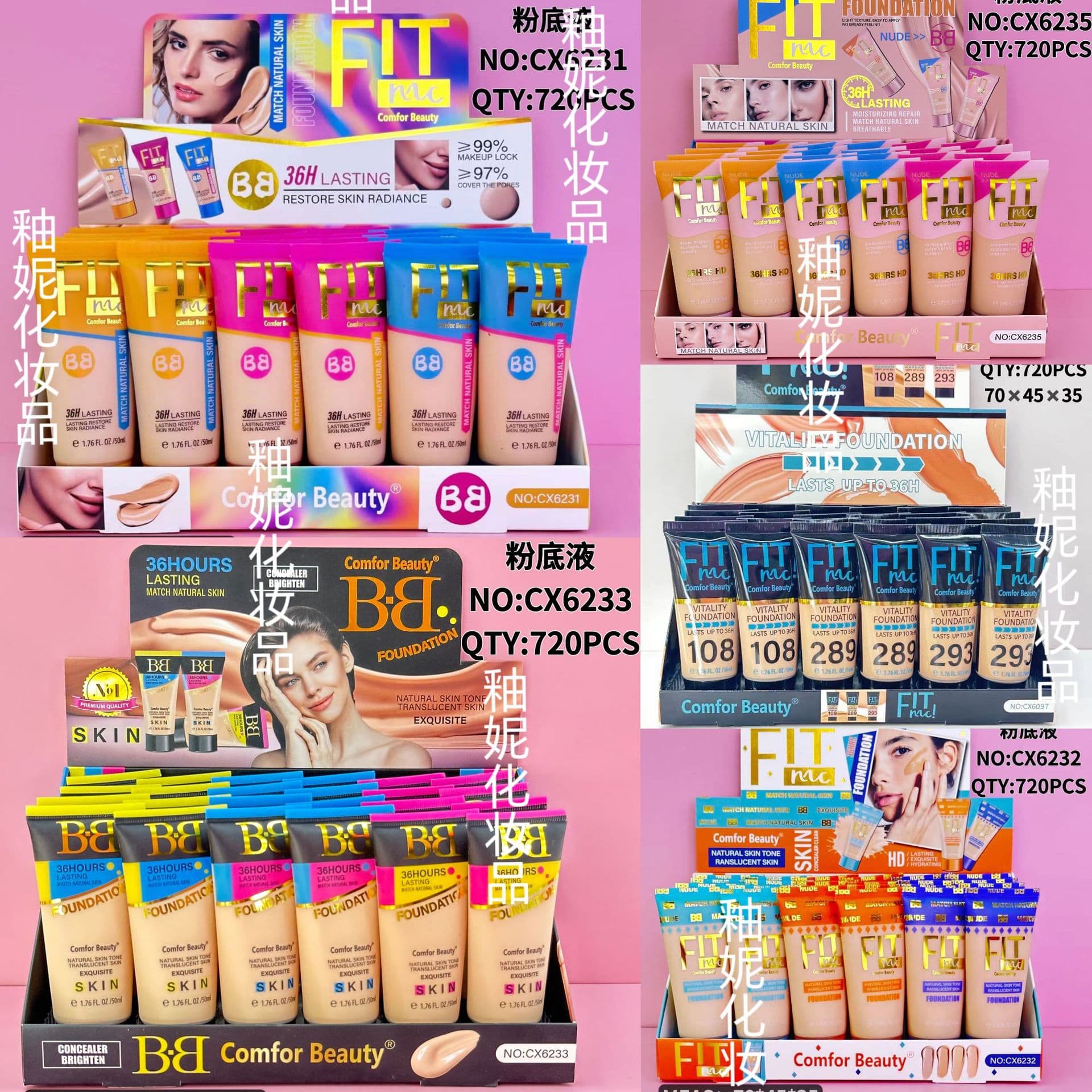 Comfor Beauty Waterproof Sweatproof Concealer, Shadow Contouring, Long-Lasting, Non-Fading Liquid Foundation