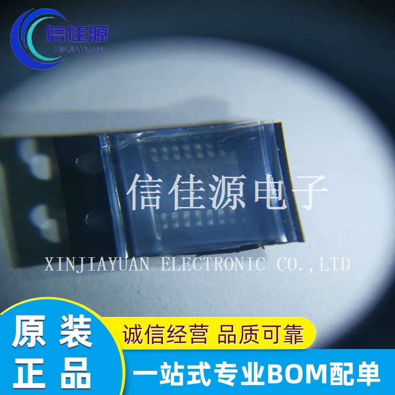 Audio Amplifier ZXCD1000EQ16TA ZXCD1000 Package QSOP-16 Integrated Circuit Configuration Sheet