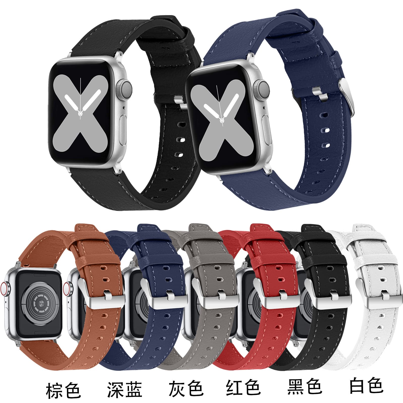 Compatible with Apple Ultra Military Belt Watch Band for Apple Watch 1-11 Leather Smartwatch Strap